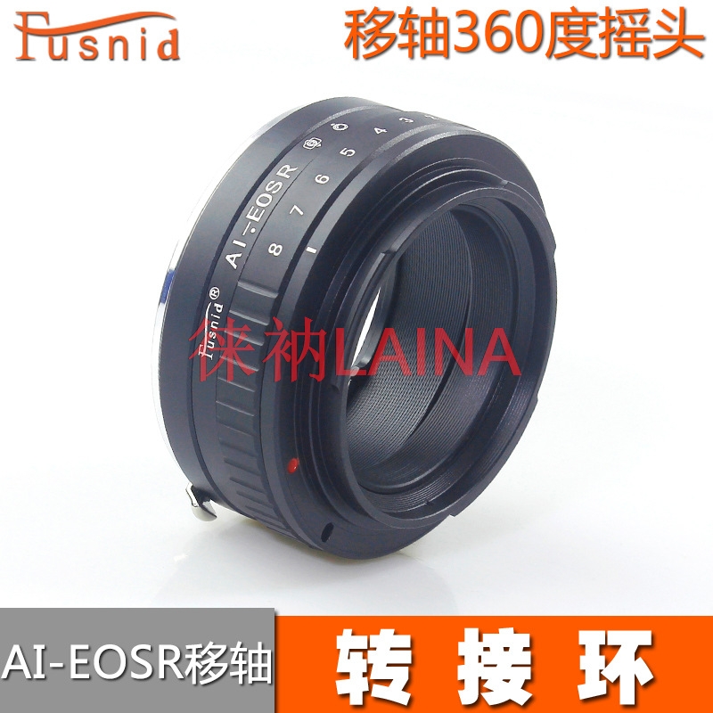 360 °   อะแดปเตอร์เลนส์แบบหมุน - Canon Camera Eos R50 บทวิจารณ์และราคา